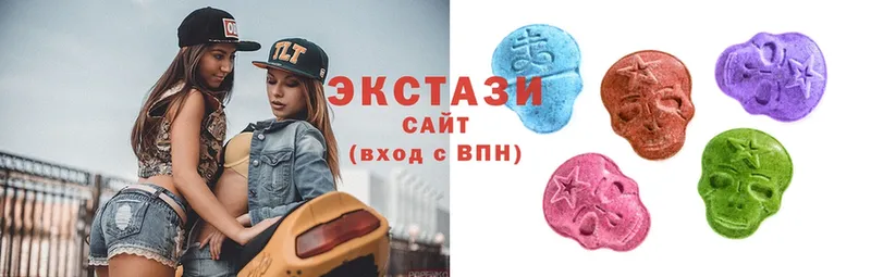 где купить наркоту  Аргун  ЭКСТАЗИ 300 mg 